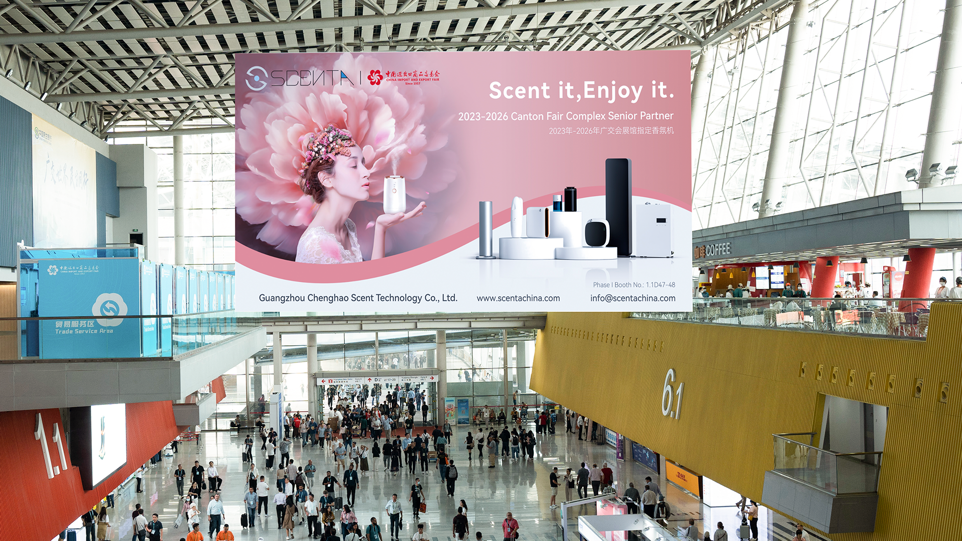 Canton Fair Senior Cooperative Partner