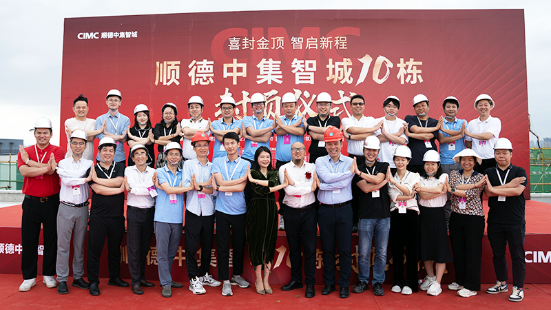 New Factory Building Topped out